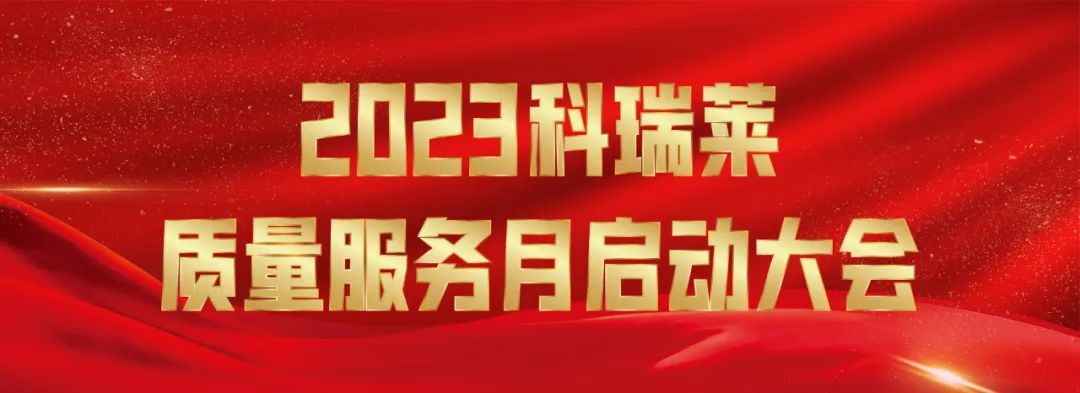 钱柜qg777(中国区)唯一官方网站